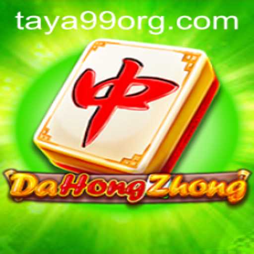 Exploring the Intricacies of DaHongZhong: A Comprehensive Guide with Taya99 Insight
