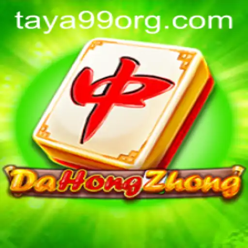Exploring the Intricacies of DaHongZhong: A Comprehensive Guide with Taya99 Insight